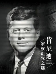 ����ϼ��屻����֮��