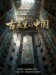 �Ż�����й�