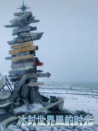 �����������ʱ��