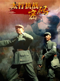 ̫�п�ս����