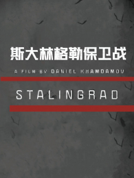 ˹���ָ��ձ���ս