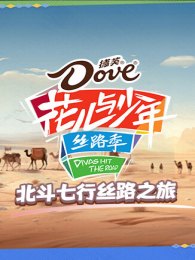 ��������˿·֮��