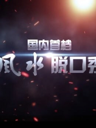 ���̶��Lˮϵ��