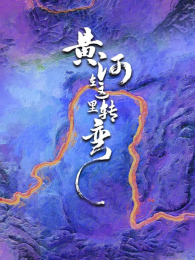 �ƺ�������ת��