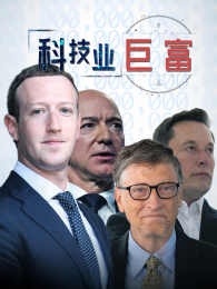 �Ƽ�ҵ�޸�Ӣ�İ�