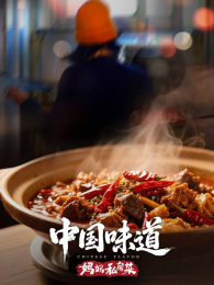 �й�ζ������˽����