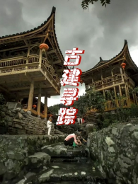 �Ž�Ѱ�ٵ�2��