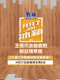 ���ζ�����ֱ�ķ�˿������