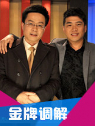 ���Ƶ���