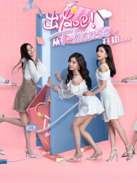 �����ɴ�THOUSE��ʼ