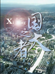 ��֮����