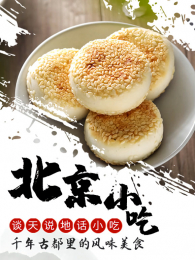 ̸��˵�ػ�С�ԡ�������С��