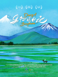 ����Ȧ�ռ���ͨ����