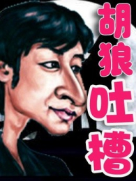 �����²�