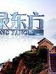 ��¼����