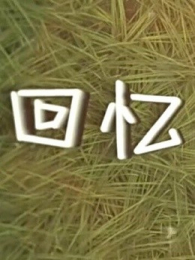 ����¼���