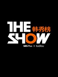 THESHOW2015