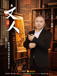 ���˵�1��