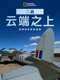 ��ս�ƶ�֮�ϵ�2��