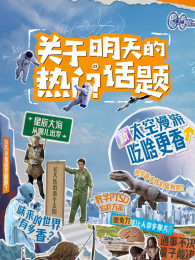 ������������Ż���