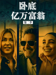 �Ե������̵�2��