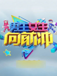 ����Ů����ǰ���15��