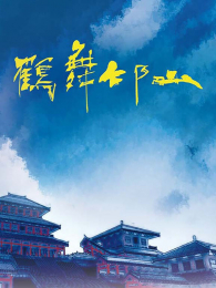 ������ɽ