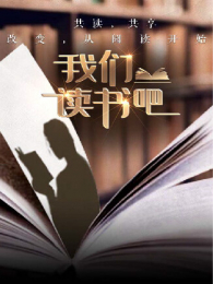 ���Ƕ���ɵ�2��