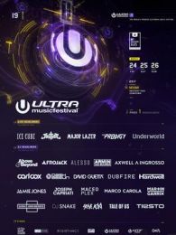 2017Ultraֽվ