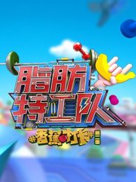 �㽶��2֮֬���ع���