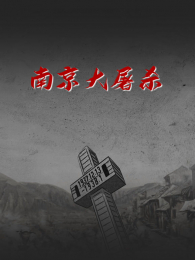 �Ͼ�����ɱ