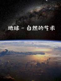 ������Ȼ������