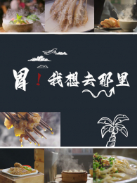 θ����ȥ����