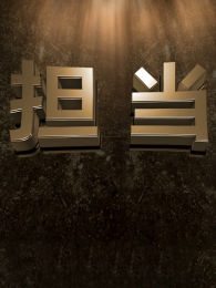 �������������¼Ƭ