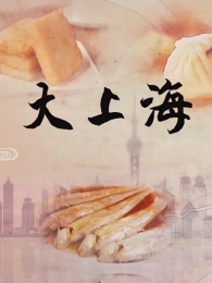 ���Ϻ���ζ��