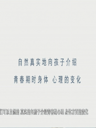 �����ഺ��������