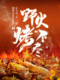 Ұ�𿾲�����2��