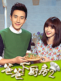 �ְ��³�����2��