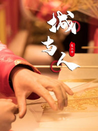 �����˵�2��