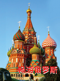 ���ζ���˹