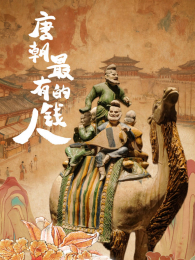 �Ƴ�����Ǯ����