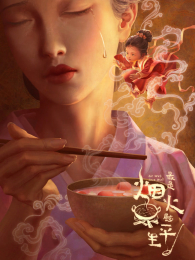 �����̻�οƽ��