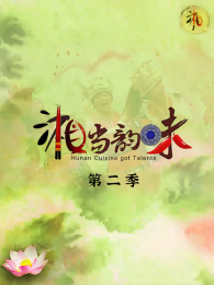 �浱��ζ��2��