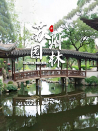 ����԰��