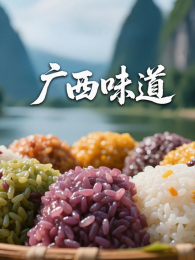 ����ζ��