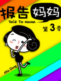 ��拌��������