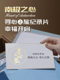 �ϼ�Ѱ��֮��