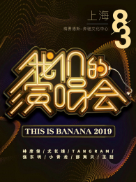 �����ǵ��ݳ��ᡷ�ر�ع�