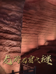 ����ʯ��֮��