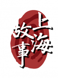 �Ϻ�����